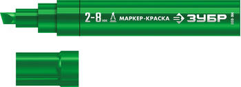 ЗУБР МК-800 2-8 мм, клиновидный, зеленый, экстрабольшой объем, Маркер-краска, ПРОФЕССИОНАЛ 06327-4