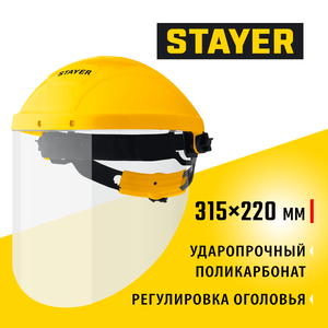 Защитный лицевой щиток 200 х 315 мм, с экраном из поликарбоната, храповой механизм, Master STAYER 11081_z01