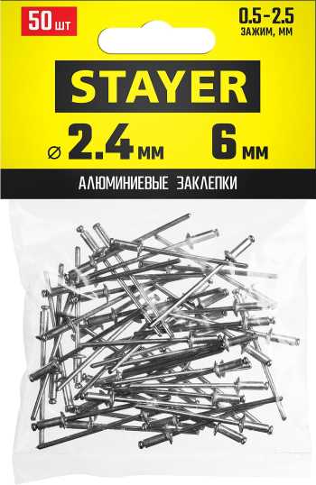 Алюминиевые заклепки Pro-FIX, 2.4 х 6 мм, 50 шт, STAYER Professional