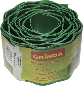 Лента бордюрная, цвет зеленый, 10см х 9 м, Grinda, 422245-10