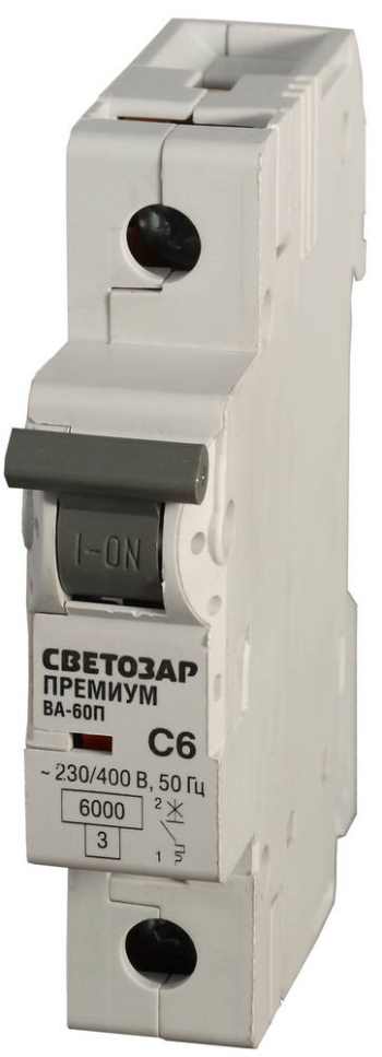 Выключатель автоматический 1-полюсный, 6 A, C, откл. сп. 6 кА, 230 / 400 В СВЕТОЗАР ПРЕМИУМ, SV-49021-06-C