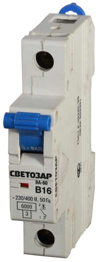 Выключатель автоматический 1-полюсный, 16 A, B, откл. сп. 6 кА, 230 / 400 В СВЕТОЗАР, SV-49051-16-B