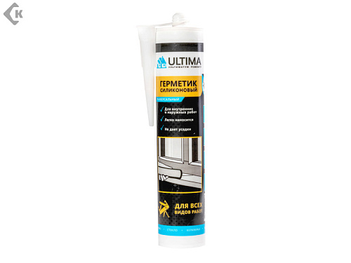 Герметик силиконовый универсальный, Коричневый Ultima U,280 ml Ultima