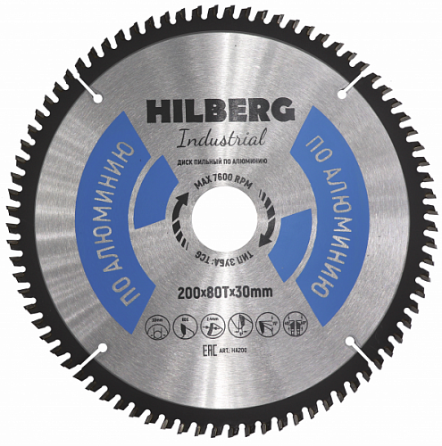 Диск пильный 200*30*80Т Hilberg Industrial Алюминий (1 шт) Hilberg