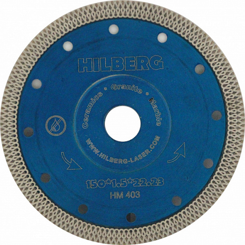 Диск алмазный отрезной 150*22,23 мм Hilberg Турбо ультратонкий х-тип (1 шт.) Hilberg