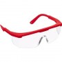 Защитные прозрачные очки, монолинза с дополнительной боковой защитой, открытого типа ЗУБР СПЕКТР 5 - 110328
