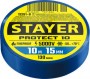Изолента ПВХ 10м х 15 мм, синяя, Protect-10 Professional STAYER 12291-B_z01