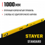 Уровень строительный 1000 мм, STANDARD STAYER 3460-100_z04