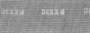 Шлифовальная сетка абразивная, водостойкая Р 60, 105х280мм, 3 листа,DEXX ,35550-060_z01