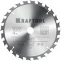 KRAFTOOL Fast 185 х 20 мм 24Т, диск пильный по дереву (36950-185-20)