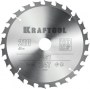 KRAFTOOL Fast 210х30мм 24Т, диск пильный по дереву (36950-210-30)