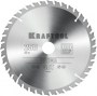 KRAFTOOL Optima 250 х 32 мм 40Т, диск пильный по дереву (36951-250-32)