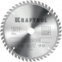 KRAFTOOL PRECISION 190х20мм 48Т, диск пильный по дереву (36952-190-20)