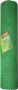 Сетка газонная, цвет зеленый, 2х30 м, ячейка 32х32 мм, Grinda, 422287