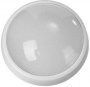 Светильник STAYER PROFI PROLight светодиодный, влагозащищенный IP65, пластиковый корпус, PC, влагозащищенный, круг, белый, 4000К, 12(100Вт), 57362-100-W