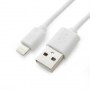 Кабель USB Apple Lightning 8pin, 2м, 2А , белый