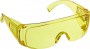 DEXX Желтые, очки защитные открытого типа, с боковой вентиляцией.