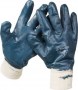Перчатки ЗУБР рабочие с манжетой, с полным нитриловым покрытием, размер L (9), 11272-L