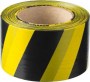 Сигнальная лента, цвет черно-желтый, 75мм х 200м, ЗУБР Мастер, 12242-75-200