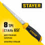 STAYER 160 мм, Выкружная ножовка по гипсокартону (15173_z02)
