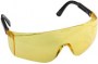 Очки защитные с регулируемыми дужками желтые STAYER