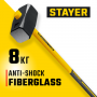 Кувалда кованая c фиберглассовой рукояткой 8 кг, Fiberglass-XL Professional STAYER 20110-8_z03