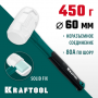 KRAFTOOL X-FORCE 450 г белая, Резиновая киянка 2077-45