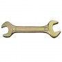 Ключ рожковый 13х14 мм желтый цинк DEXX, 27018-13-14