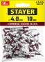 Алюминиевые заклепки Color-FIX, 4.0 х 10 мм, RAL 3005 темно-красный, 50 шт., STAYER Professional