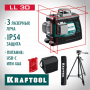 KRAFTOOL LL 3D #3, Лазерный нивелир (34640-3_z01)