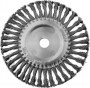 Щетка дисковая для УШМ, жгутированная стальная проволока 0,5 мм, d=200 мм, MIRAX, 35140-200