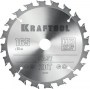 KRAFTOOL Fast 165х20мм 20Т, диск пильный по дереву (36950-165-20)