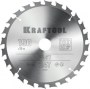 KRAFTOOL Fast 190 х 20 мм 24Т, диск пильный по дереву (36950-190-20)