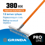 Садовые грабли GRINDA PROLine PS-12 FIBER нержавеющая сталь 12 витых зубцов 380х100х1530 мм фиберглассовый черенок (39482-12)