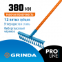 Садовые грабли GRINDA PROLine PR-12T FIBER 12 витых зубцов 380х100х1530 мм фиберглассовый черенок (39654)