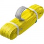 Текстильный петлевой строп, желтый, г/п 3 т, длина 3 м СТП-3/3 ЗУБР 43553-3-3