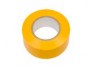 Лента клейкая изоляционная, ПВХ, желтая, клей - синтетический каучук, 19ммх20м, толщина 13мкм,(шт.) Hobbi