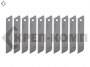 Лезвия для ножей 18х100х0,5 мм 10шт/уп 