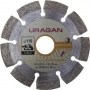 Диск алмазный отрезной сегментный по бетону, камню, кирпичу, 110 мм URAGAN 909-12111-110
