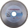 Диск алмазный отрезной сплошной 150 мм, по керамограниту, мрамору, плитке, URAGAN, 909-12172-150