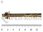 Анкер клиновой, желтый цинк 12х135 (5шт)