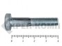 Болты DIN 931, с неполной резьбой, цинк, 8х 40 мм пр.8.8 (118 шт/2.5)