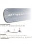 Воздуховод Tex PVC 500, D 32 мм (10 метров) из ПВХ (поливинилхлорида)