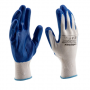 Перчатки полиэфирные с синим нитрильным покрытием, размер L, 15 класс вязки Сибртех 67862