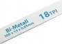 Полотна для ножовки по металлу, 300 мм, 18 TPI, BIM, 2 шт Gross 77730